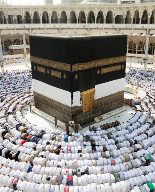 Hajj Tour